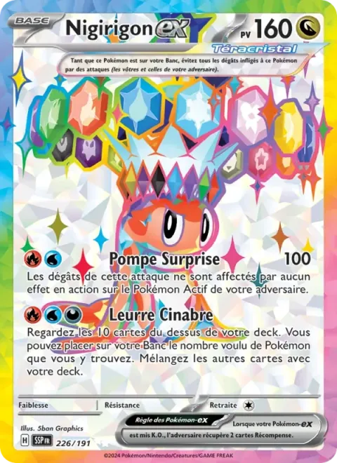 Carte Pokémon Nigirigon-ex 226/191, extension Étincelles Déferlantes