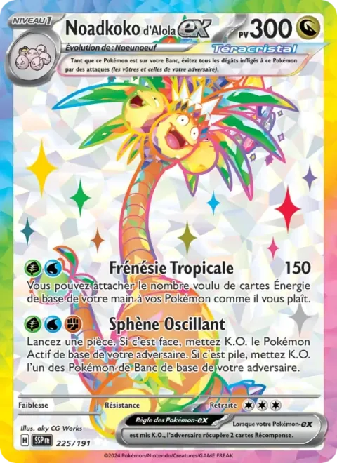 Carte Pokémon Noadkoko d’Alola-ex 225/191, extension Étincelles Déferlantes