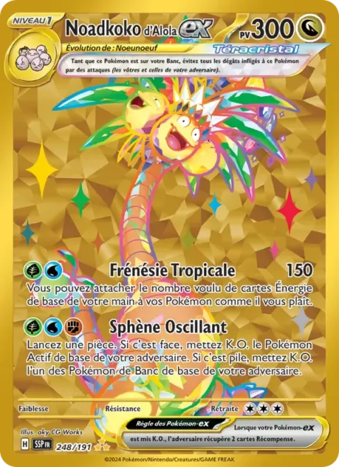 Carte Pokémon Noadkoko d’Alola-ex 248/191, extension Étincelles Déferlantes