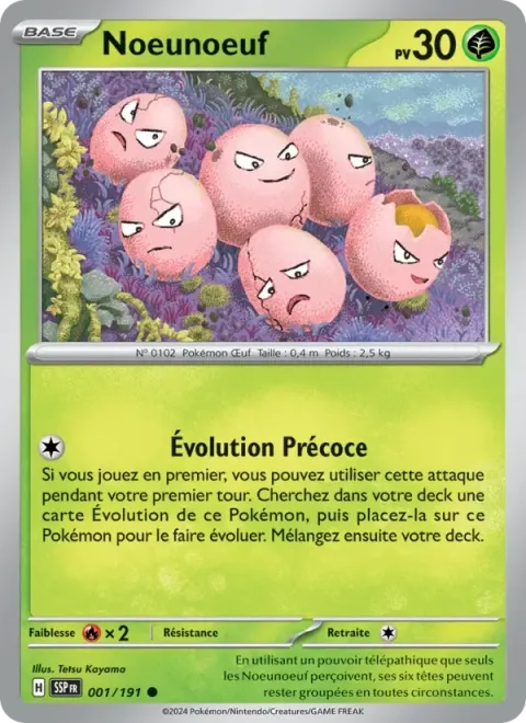 Carte Pokémon Noeunoeuf 001/191, extension Étincelles Déferlantes