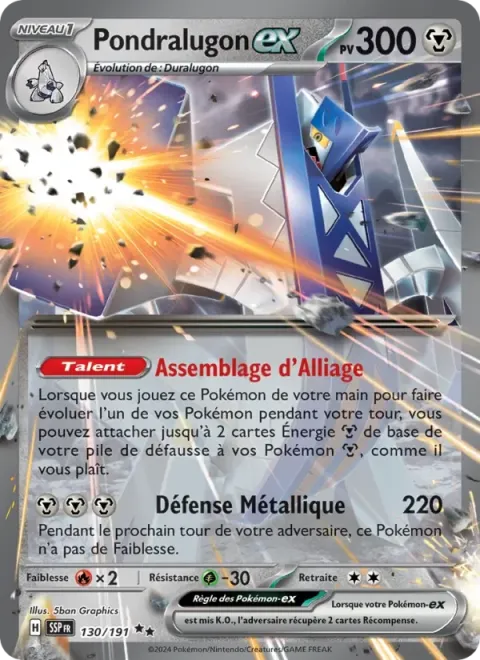 Carte Pokémon Pondralugon-ex 130/191, extension Étincelles Déferlantes