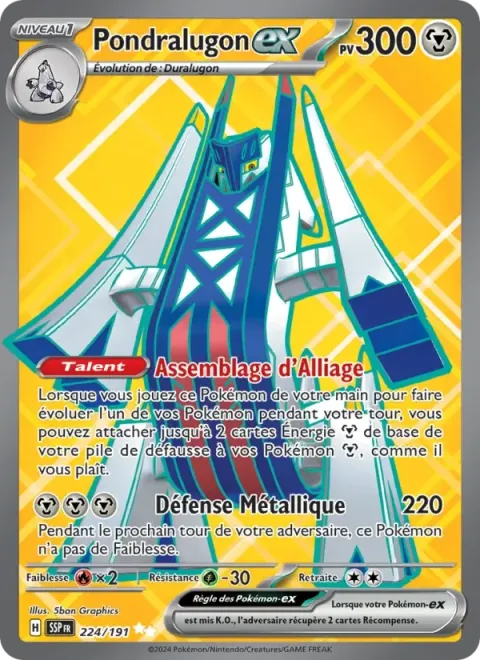 Carte Pokémon Pondralugon-ex 224/191, extension Étincelles Déferlantes