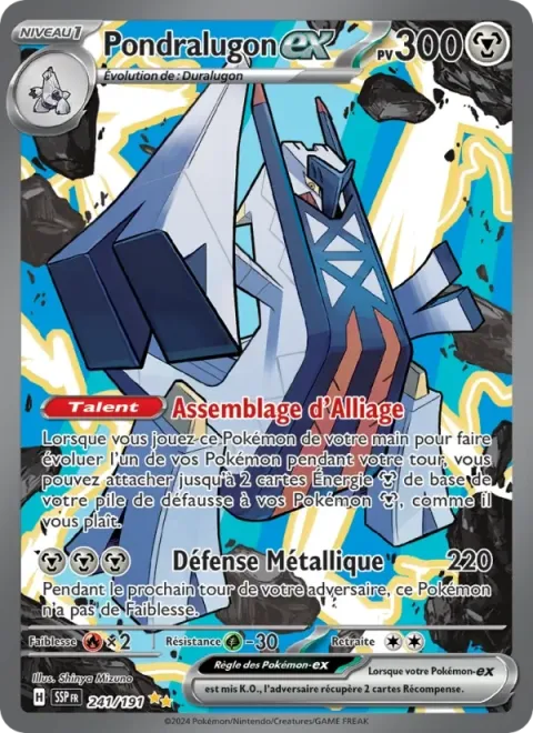 Carte Pokémon Pondralugon-ex 241/191, extension Étincelles Déferlantes