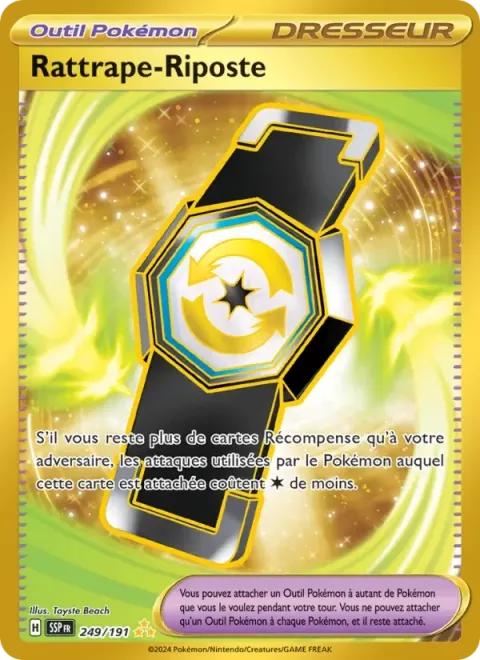 Carte Pokémon Rattrape-Riposte 249/191, extension Étincelles Déferlantes