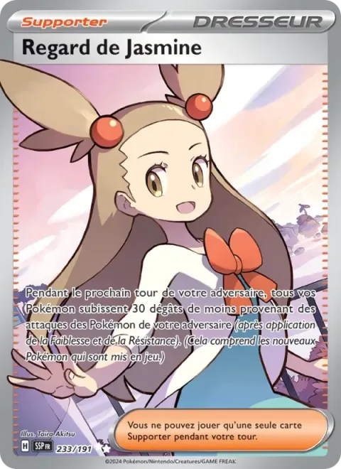 Carte Pokémon Regard de Jasmine 233/191, extension Étincelles Déferlantes