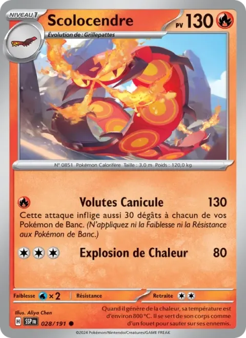 Carte Pokémon Scolocendre 028/191, extension Étincelles Déferlantes