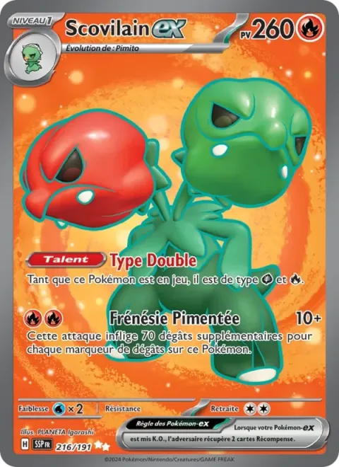 Carte Pokémon Scovilain-ex 216/191, extension Étincelles Déferlantes