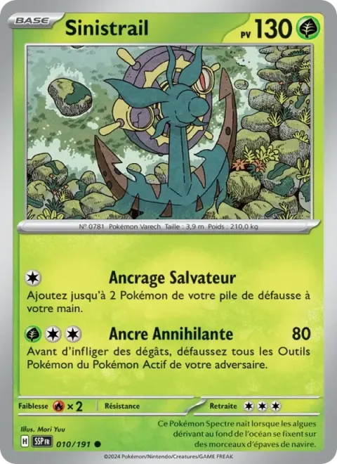 Carte Pokémon Sinistrail 010/191, extension Étincelles Déferlantes