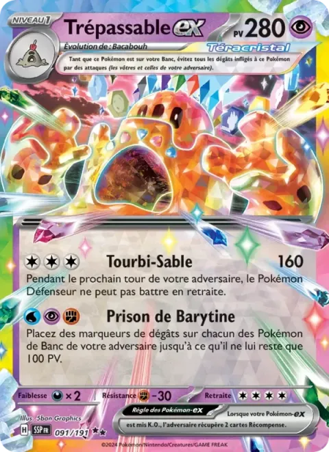 Carte Pokémon Trépassable-ex 091/191, extension Étincelles Déferlantes