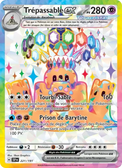 Carte Pokémon Trépassable-ex 221/191, extension Étincelles Déferlantes
