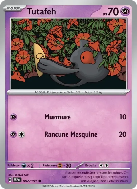 Carte Pokémon Tutafeh 082/191, extension Étincelles Déferlantes