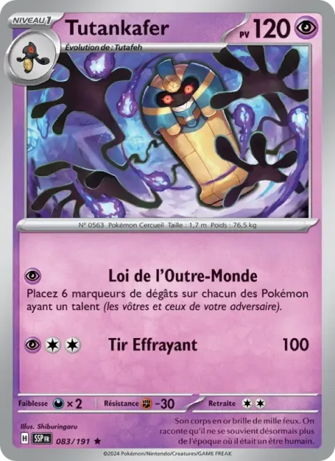 Carte Pokémon Tutankafer 083/191, extension Étincelles Déferlantes