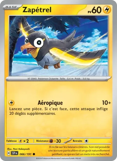 Carte Pokémon Zapétrel 066/191, extension Étincelles Déferlantes