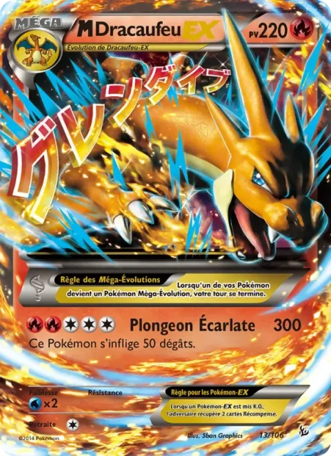 Carte Pokémon M-Dracaufeu EX 013/106, extension Étincelles
