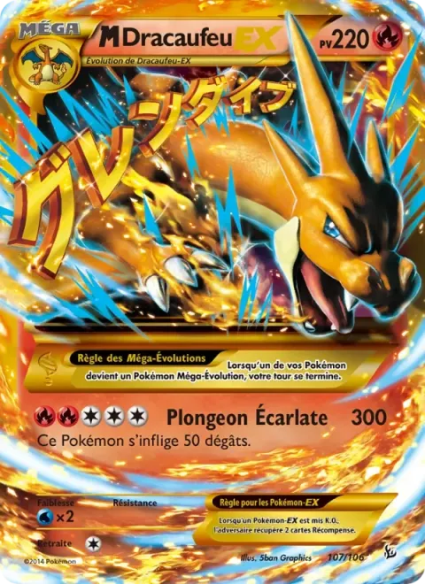 Carte Pokémon M-Dracaufeu EX 107/106, extension Étincelles