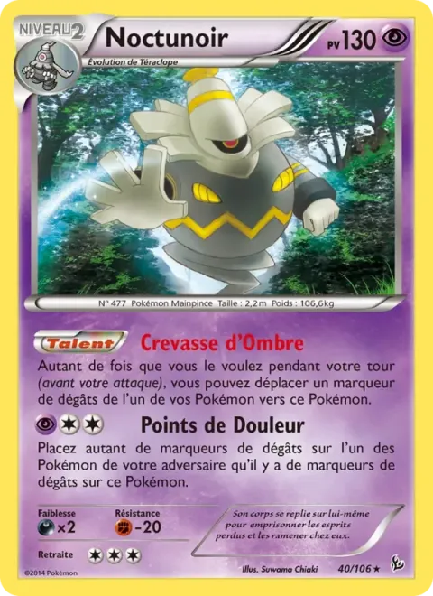 Carte Pokémon Noctunoir 040/106, extension Étincelles