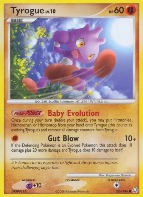 Carte Pokémon Débugant 126/146, extension Éveil des Légendes
