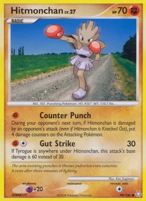 Carte Pokémon Tygnon 099/146, extension Éveil des Légendes