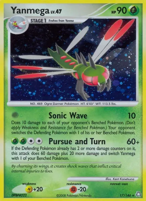 Carte Pokémon Yanmega 017/146, extension Éveil des Légendes