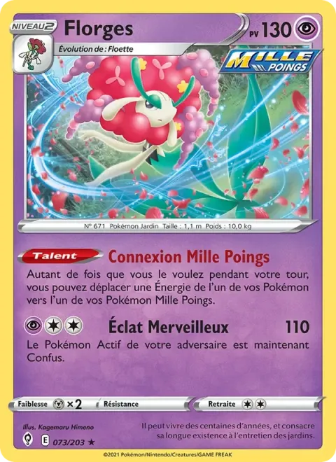 Carte Pokémon Florges 073/203, extension Évolution Céleste