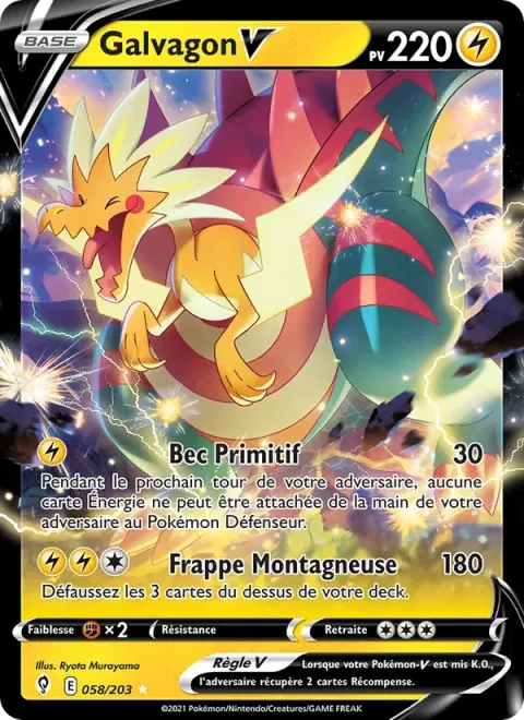 Carte Pokémon Galvagon V 058/203, extension Évolution Céleste