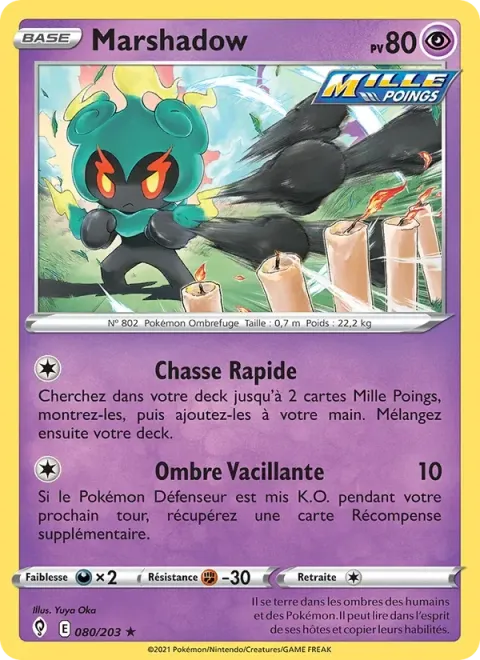 Carte Pokémon Marshadow 080/203, extension Évolution Céleste