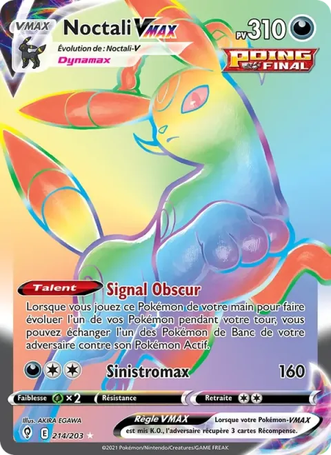 Carte Pokémon Noctali VMAX 214/203, extension Évolution Céleste