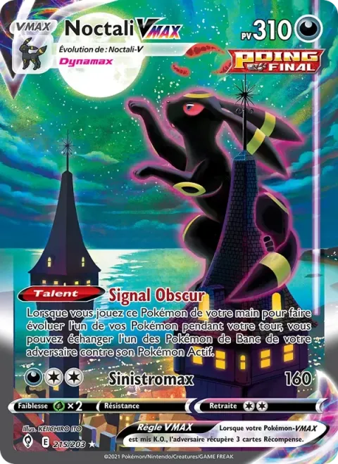 Carte Pokémon Noctali VMAX 215/203, extension Évolution Céleste