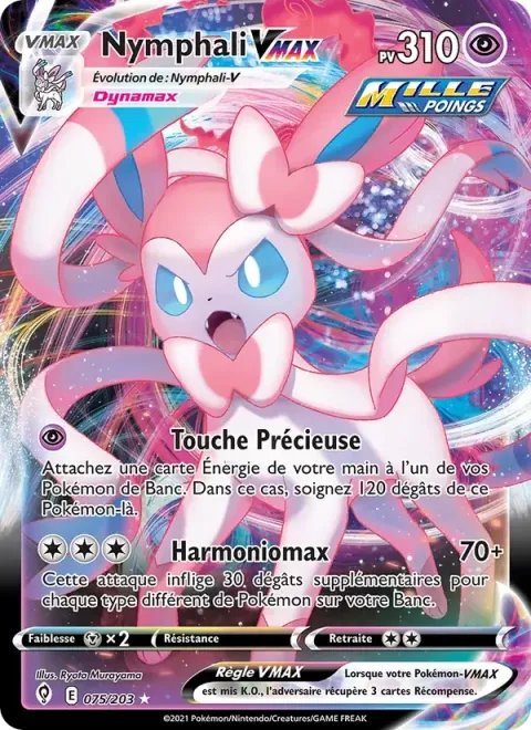 Carte Pokémon Nymphali VMAX 075/203, extension Évolution Céleste