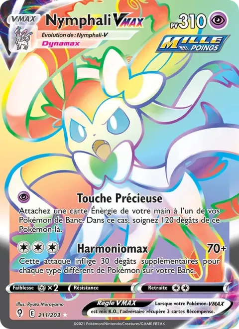 Carte Pokémon Nymphali VMAX 211/203, extension Évolution Céleste