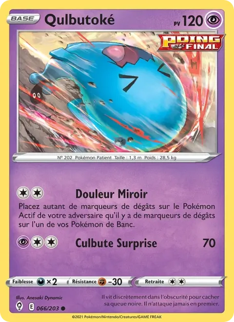Carte Pokémon Qulbutoké 066/203, extension Évolution Céleste