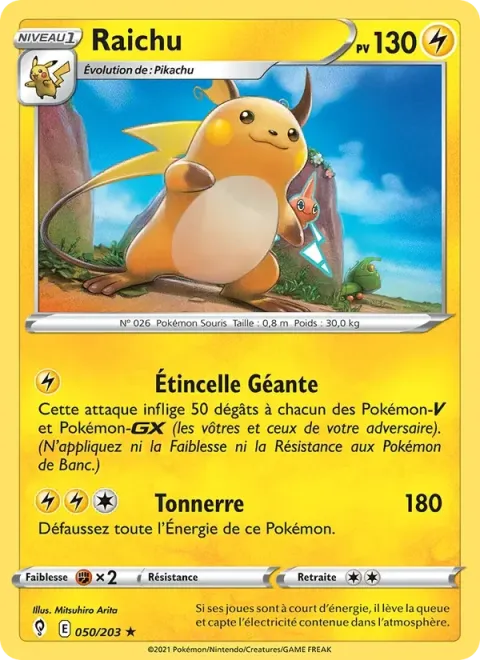 Carte Pokémon Raichu 050/203, extension Évolution Céleste