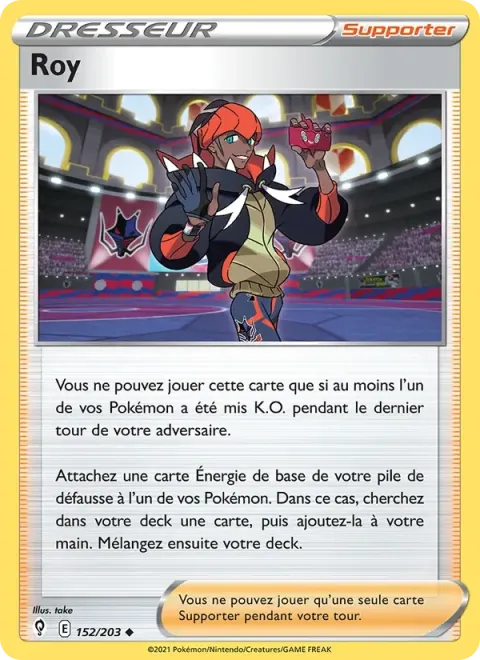 Carte Pokémon Roy 152/203, extension Évolution Céleste