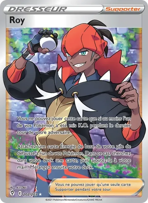 Carte Pokémon Roy 202/203, extension Évolution Céleste
