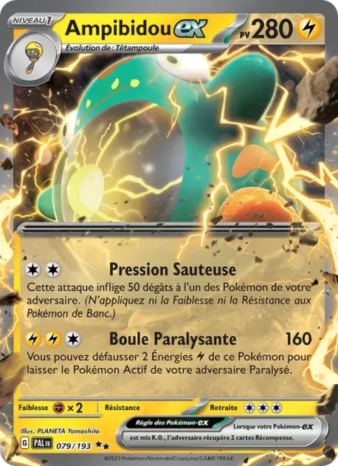 Carte Pokémon Ampibidou-ex 079/193, extension Évolutions à Paldea