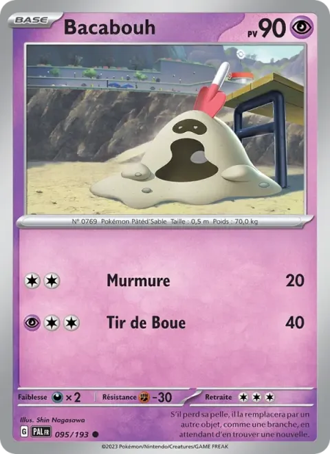 Carte Pokémon Bacabouh 095/193, extension Évolutions à Paldea