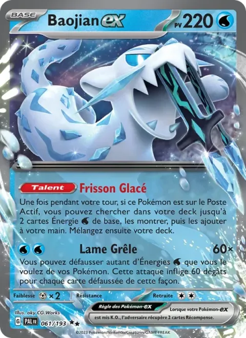 Carte Pokémon Baojian-ex 061/193, extension Évolutions à Paldea