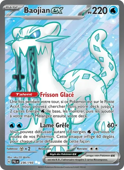 Carte Pokémon Baojian-ex 236/193, extension Évolutions à Paldea