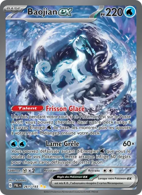 Carte Pokémon Baojian-ex 261/193, extension Évolutions à Paldea