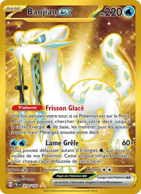 Carte Pokémon Baojian-ex 274/193, extension Évolutions à Paldea