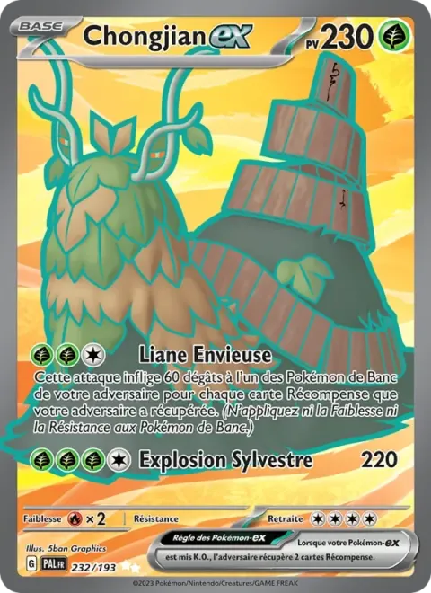Carte Pokémon Chongjian-ex 232/193, extension Évolutions à Paldea