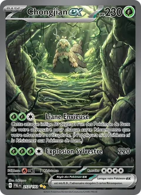 Carte Pokémon Chongjian-ex 257/193, extension Évolutions à Paldea