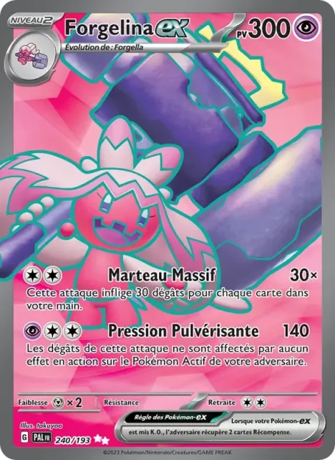 Carte Pokémon Forgelina-ex 240/193, extension Évolutions à Paldea