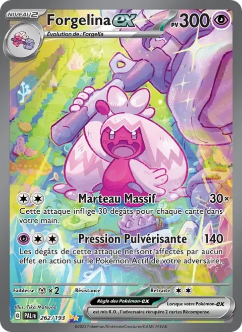 Carte Pokémon Forgelina-ex 262/193, extension Évolutions à Paldea