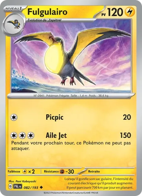 Carte Pokémon Fulgulairo 082/193, extension Évolutions à Paldea