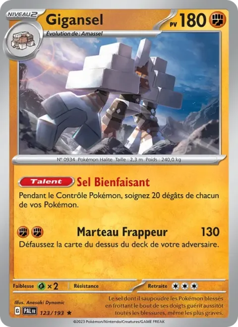 Carte Pokémon Gigansel 123/193, extension Évolutions à Paldea