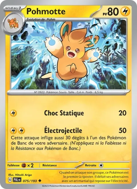 Carte Pokémon Pohmotte 075/193, extension Évolutions à Paldea