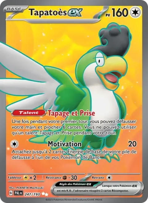 Carte Pokémon Tapatoès-ex 247/193, extension Évolutions à Paldea