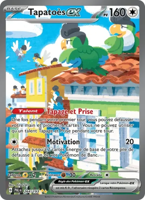 Carte Pokémon Tapatoès-ex 264/193, extension Évolutions à Paldea