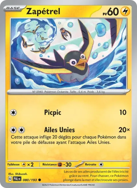 Carte Pokémon Zapétrel 080/193, extension Évolutions à Paldea